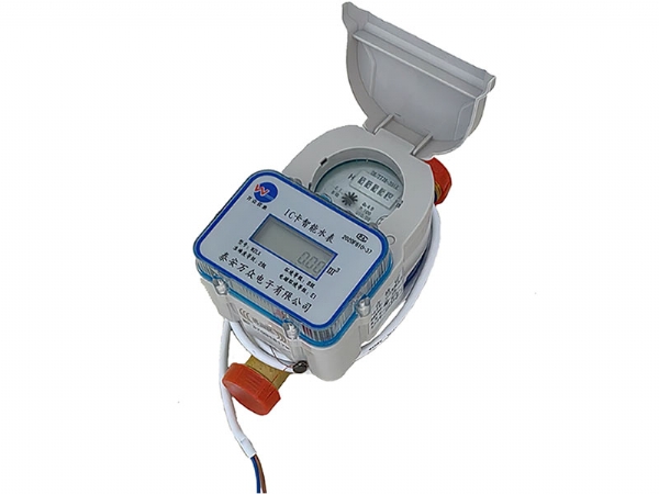 RS485远传预付费水表